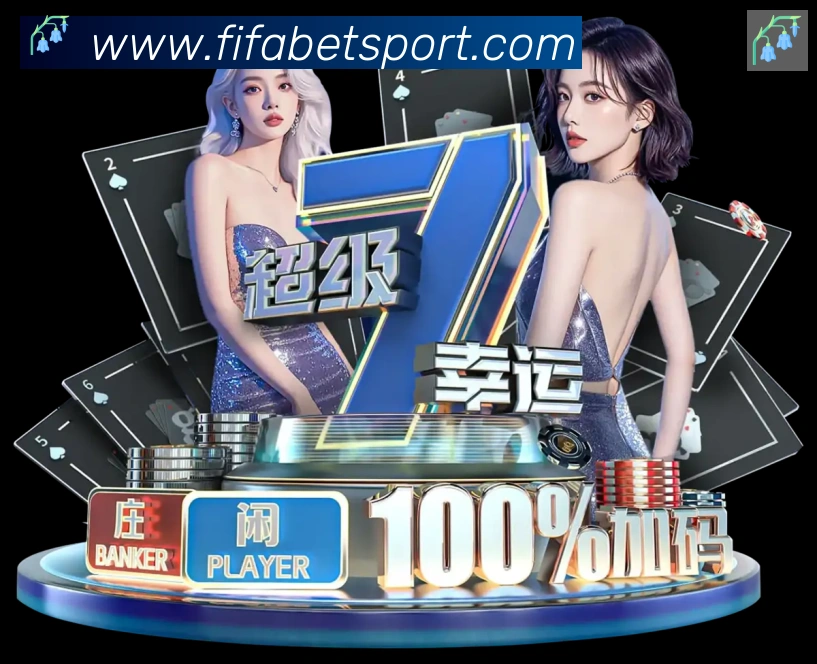 多终端兼容